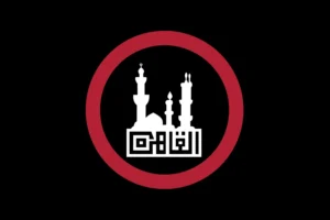 Ancient Empire of Cairo-Sinai