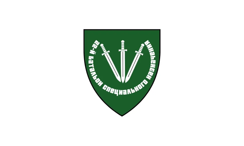 22nd Special Forces Battalion