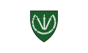 22nd Special Forces Battalion