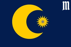 University Of Michigan Track and Field Flag