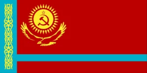 Kazak Soviet Socialist Republic