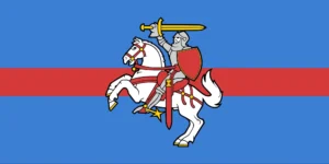 ai sire