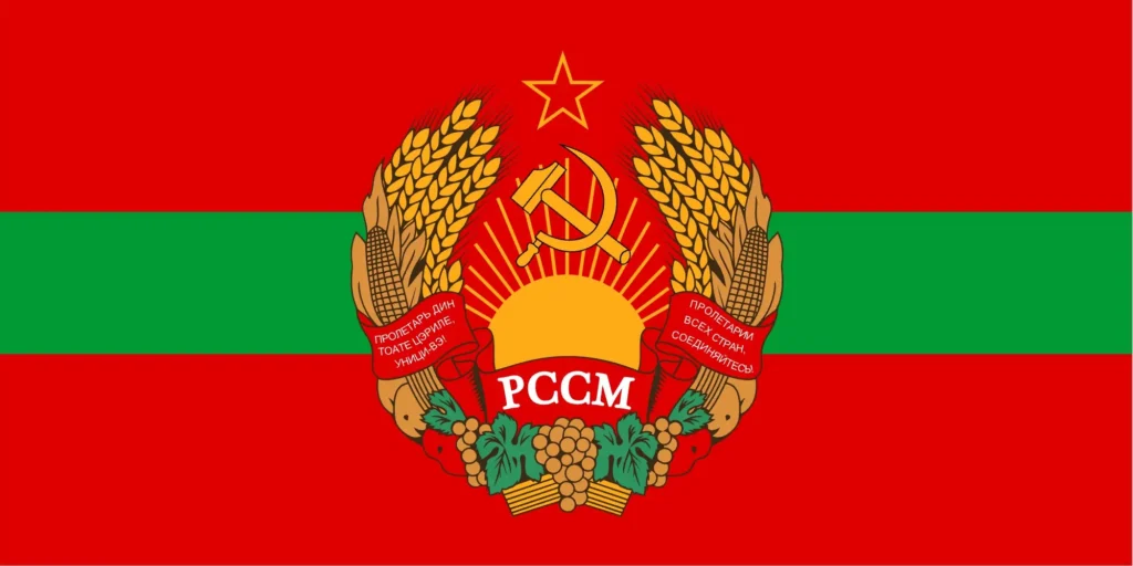Moldavian Soviet Socialist Republic