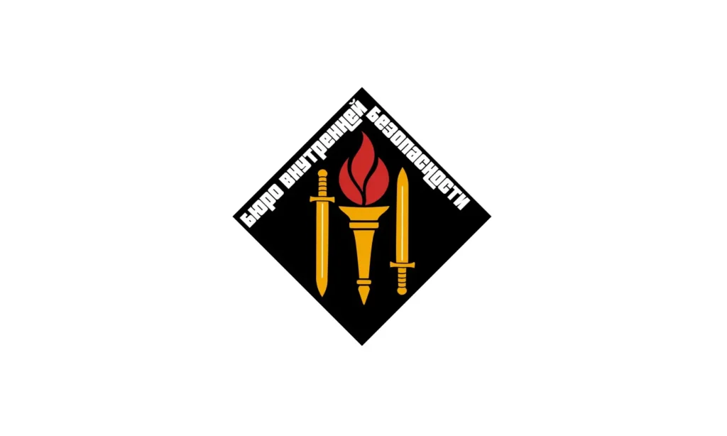 Internal Security Bureau