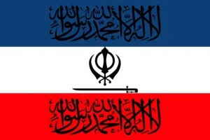 Somalian-Yugoslavian Alliance