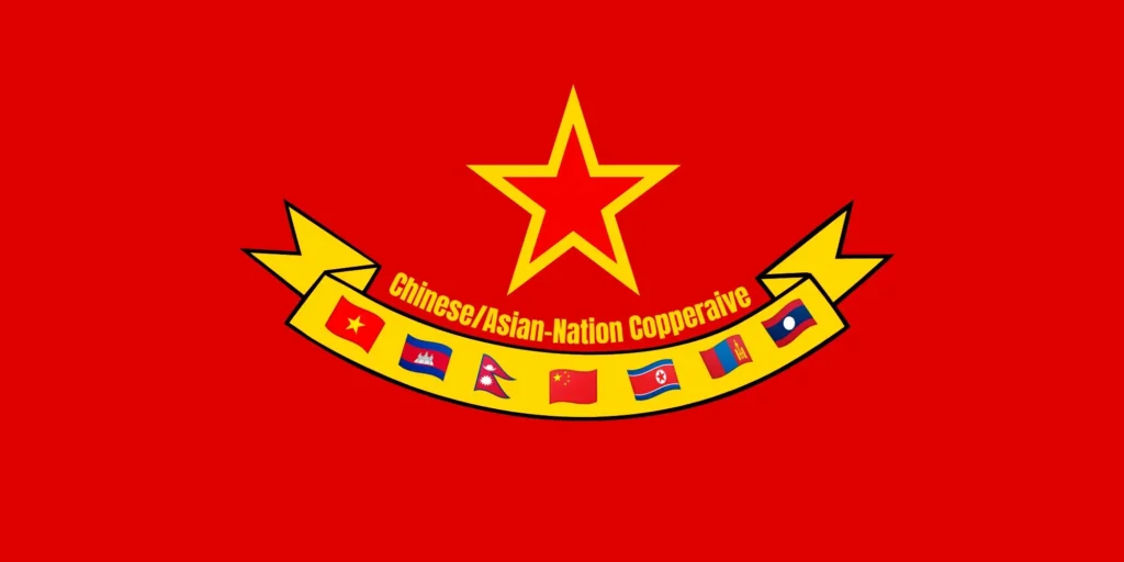 Chinese/Asian-Nation Cooperative