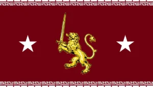 Lipollian Empire