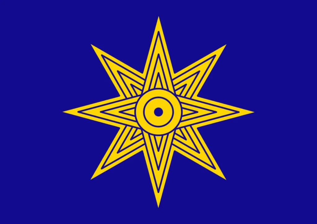 Flag of Mesopotamia Official