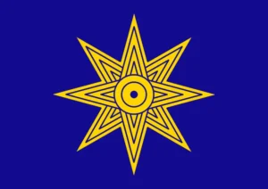 Flag of Mesopotamia Official