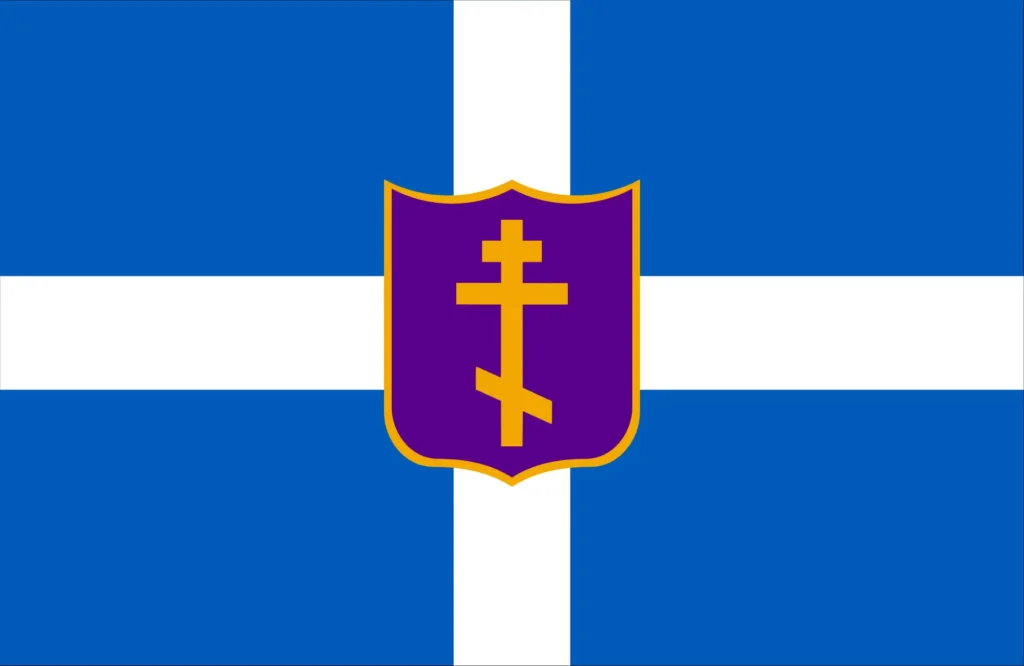 Hellenic Empire of Byzantium