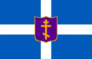 Hellenic Empire of Byzantium