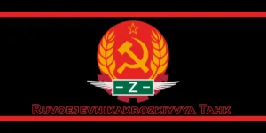 Ruvoejevnikakrozkiyvya Tank Battalion