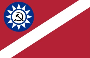 Chinese National Republic
