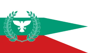 Modern Bulgarian Kingdom