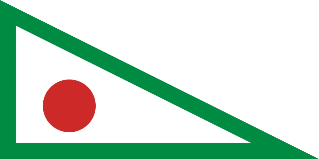 Çur Flag – 12