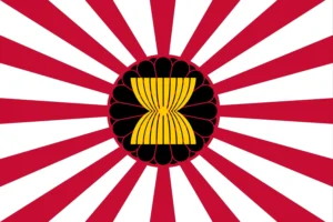 Free Asian Empire