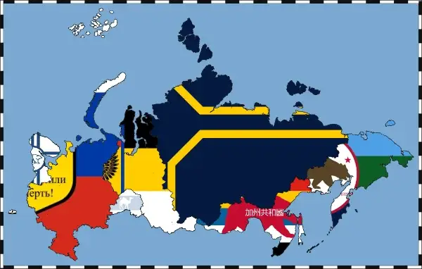 Brake Russia