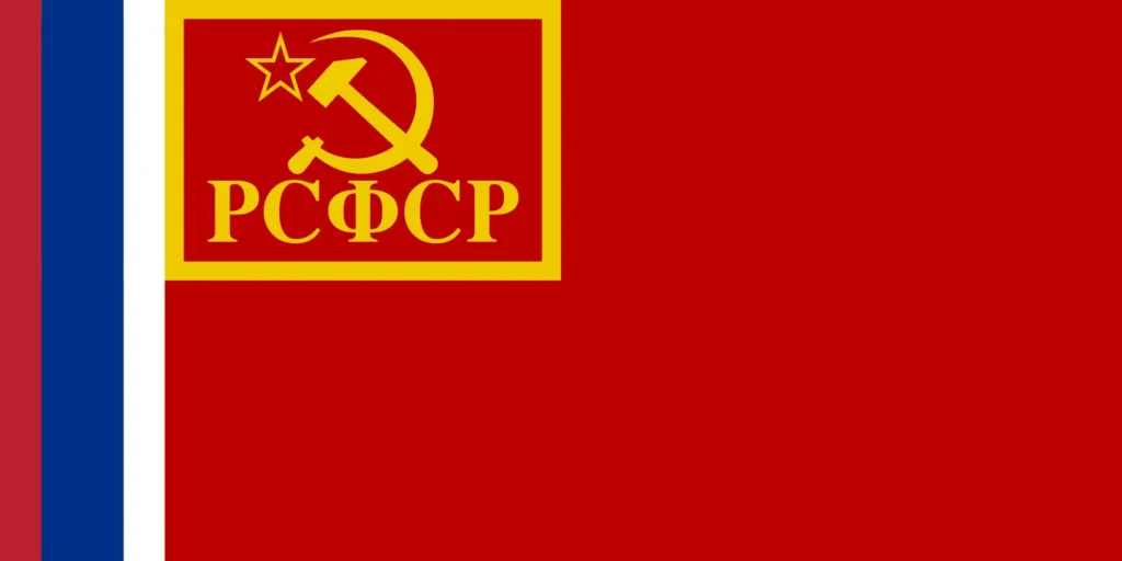 Russian Soviet Federative Soviet Republic