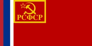 Russian Soviet Federative Soviet Republic