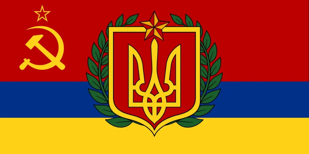 Ukrainian Soviet Socialist Republic