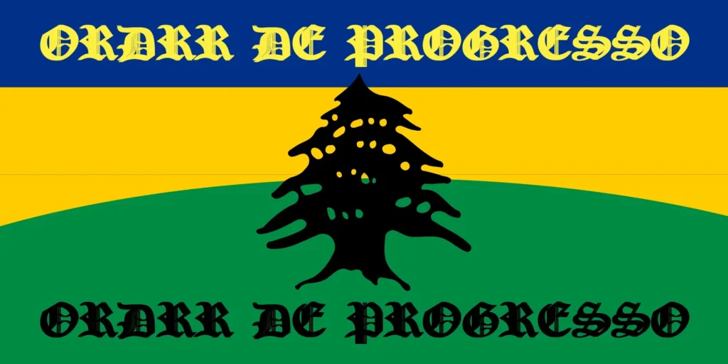 Brazil Redesign