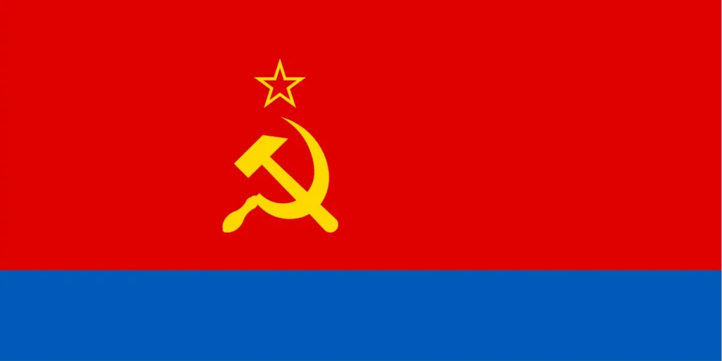 Ukrainian SSR