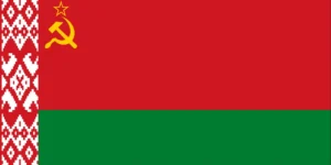 BSSR