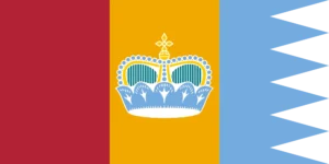 Republic of the weapons