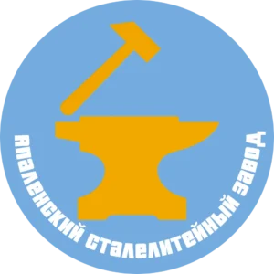 Apalensk Steel Works