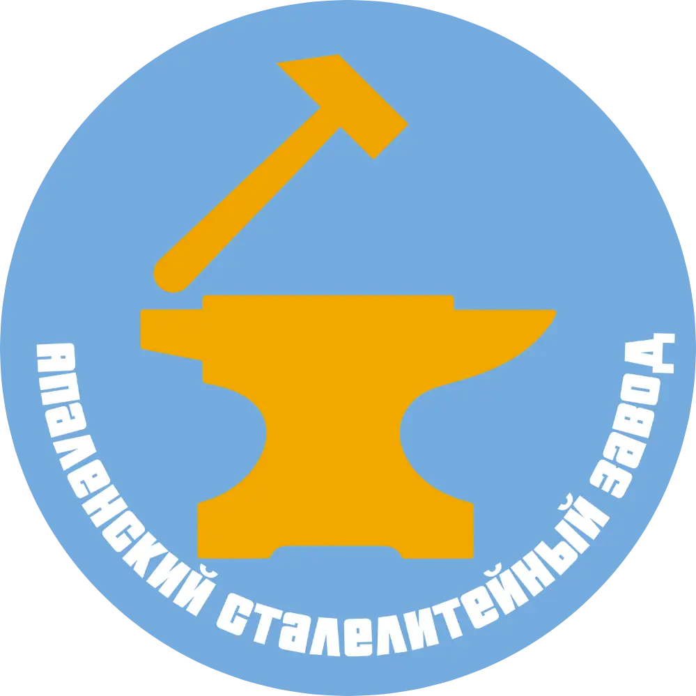 Apalensk Steel Works