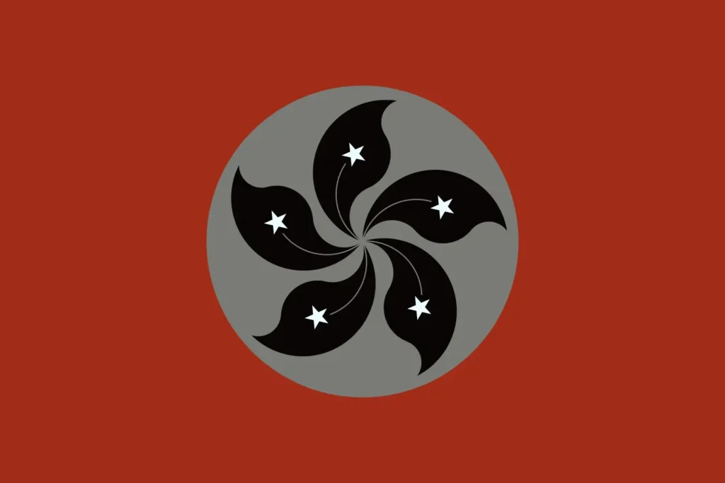 Shikage