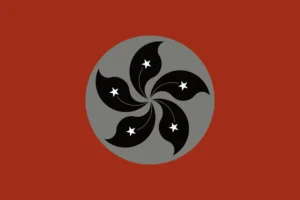 Shikage