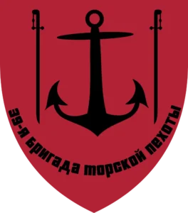 39th Marine Infantry Brigade