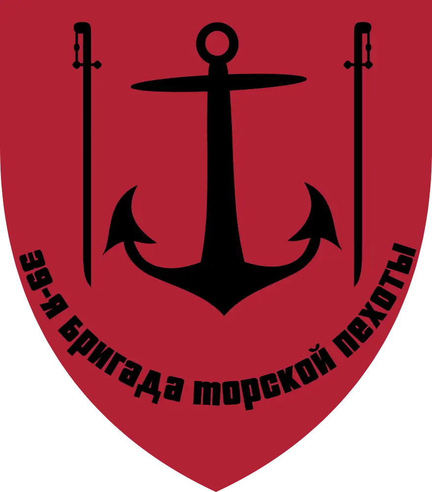39th Marine Infantry Brigade
