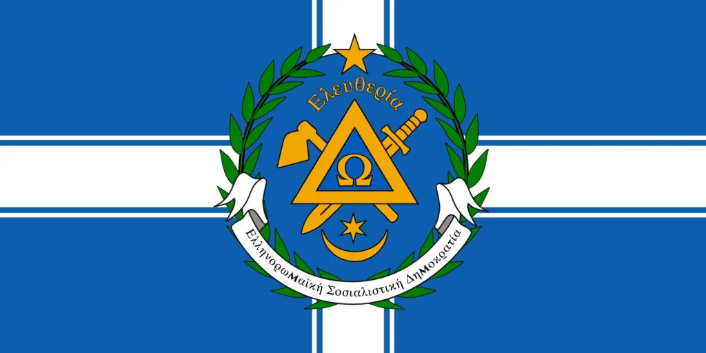 Greco-Roman Socialist Republic