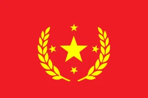 People&rsquo;s Reclamation Republic of China