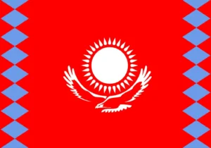 Qosai