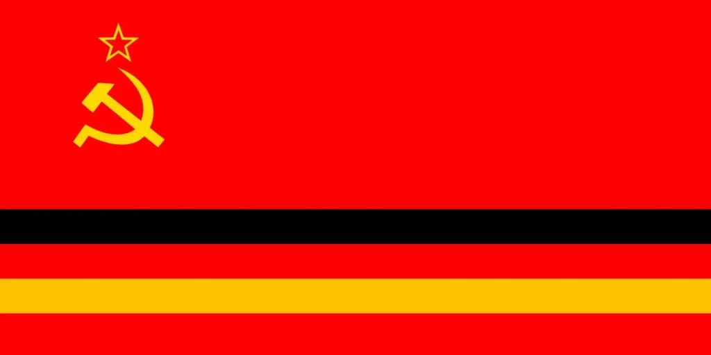 GSSR