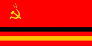 GSSR