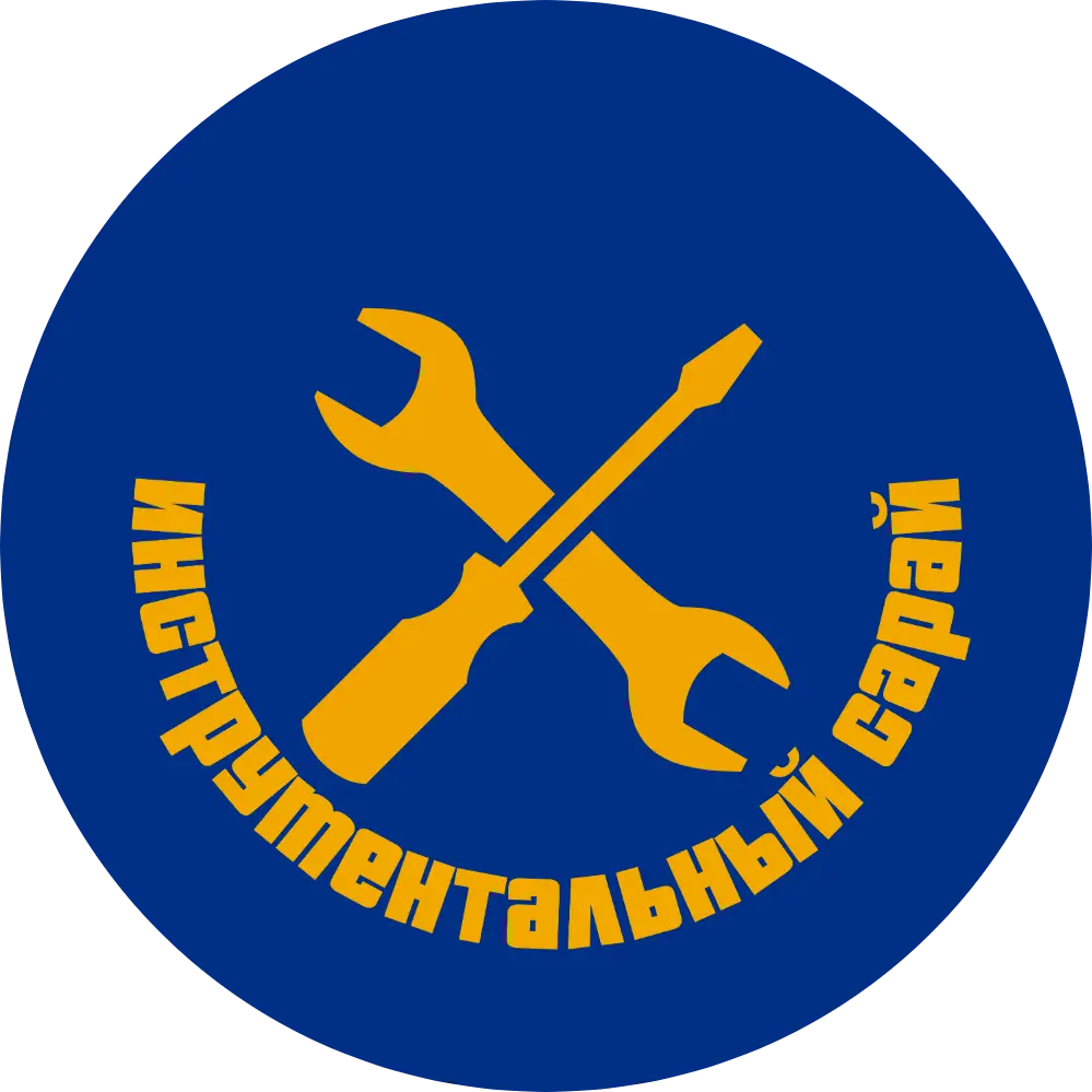 Tool Barn