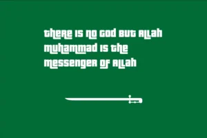 Saudi Arabia in English