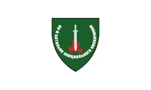22nd Special Forces Battalion