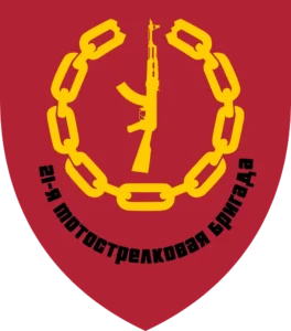 21st Motorized Rifle Brigade