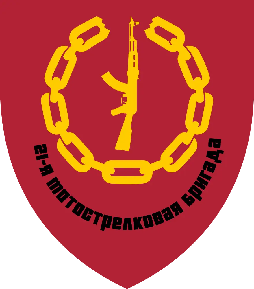 21st Motorized Rifle Brigade