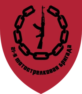 21st Motorized Rifle Brigade