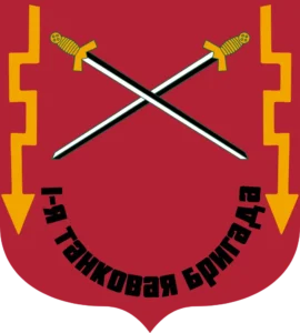1st Tank Brigade