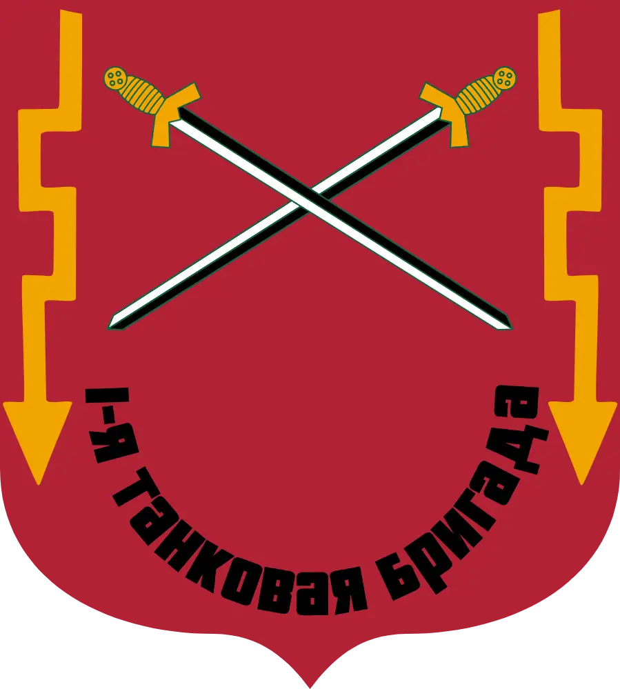 1st Tank Brigade