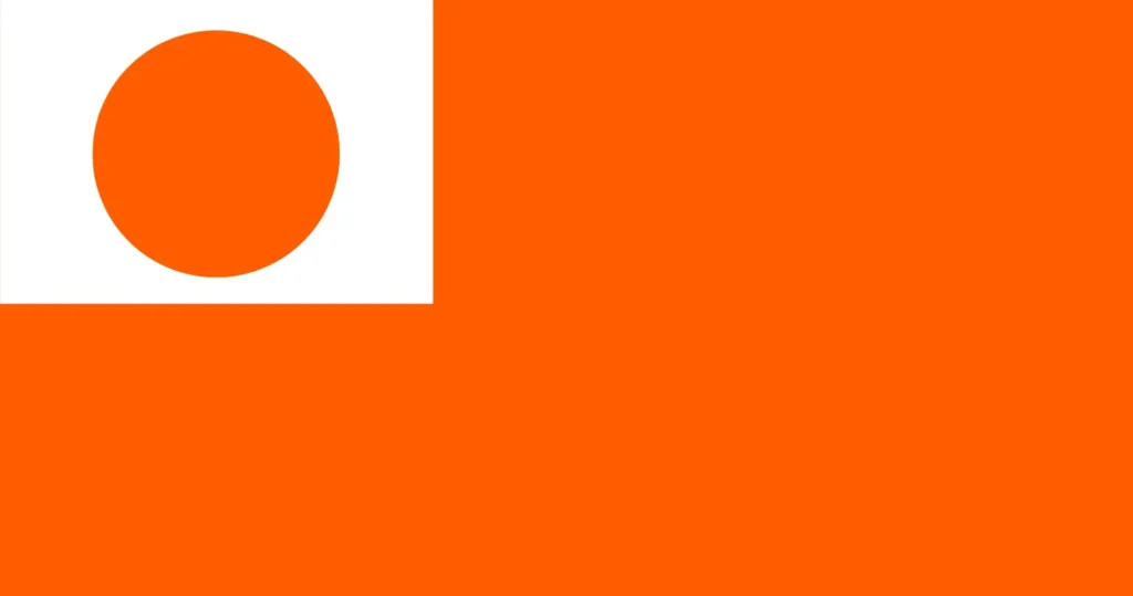 flag 17