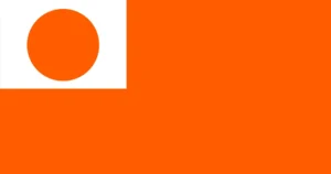 flag 17