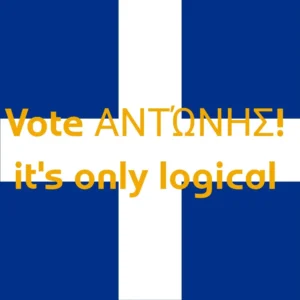 Antonis